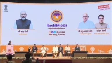 આણંદ શહેર: આણંદના તત્કાલીન જિલ્લા વિકાસ અધિકારીને બાપનાને 2024 25 માટે શ્રેષ્ઠ ડીડીઓ તરીકેનો એવોર્ડ એનાયત