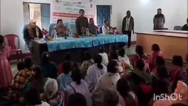 मनोहरपुर: मनोहरपुर प्रखंड के दीघा पंचायत में 'सरकार आपके द्वार' शिविर का आयोजन