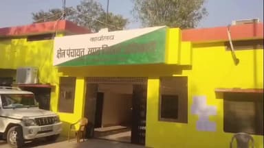 बीकापुर: तारुन ब्लॉक सहित जनपद में 12 आंगनबाड़ी कार्यकत्री और 936 सहायिकाओं की भर्ती के लिए लिस्ट चस्पा, आज से आवेदन