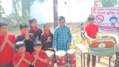 बड़वाह: मां ॐ नर्मदा मूक बधिर विद्यालय बड़वाह में एक सप्ताह पूर्व मनाया गया विश्व विकलांग दिवस