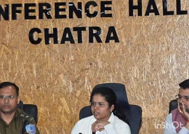 चतरा: चतरा समाहरणालय में उपायुक्त की अध्यक्षता में जिला स्तरीय टास्क फोर्स की समीक्षा बैठक संपन्न