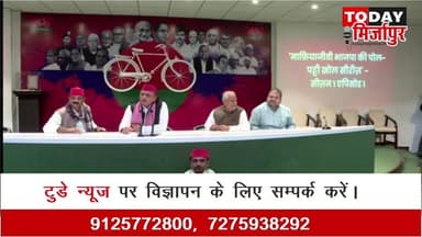 #Live: #अखिलेश यादव #सपा के राष्ट्रीय #अध्यक्ष की SIR को लेकर लखनऊ से #प्रेस #कॉन्फ्रेंस -इसके पहले उन्होंने एक बड़ी बैठ...