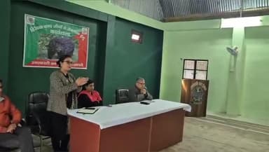 भटवाड़ी: वन विभाग ने कोटबंगला में भटवाड़ी के भालू प्रभावित क्षेत्र के पंचायत प्रतिनिधियों के साथ कार्यशाला का आयोजन किया