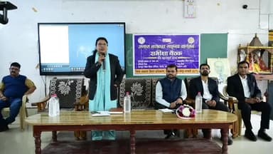 पेण्ड्रा: डाइट में शिक्षा विभाग की समीक्षा बैठक में कलेक्टर ने प्राचार्यों को परीक्षा परिणाम में सुधार लाने के दिए निर्देश