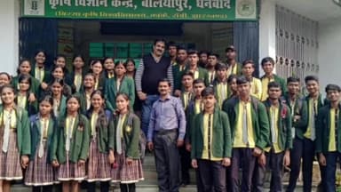 बलियापुर: मदर टेरेसा स्कूल के बच्चों ने केवीके में किया शैक्षणिक भ्रमण