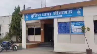 सीतामऊ: खेरखेड़ा व टोल टैक्स के पास फरियादिया निर्मला से ज़मीन विवाद में मारपीट, तीन लोगों पर केस दर्ज