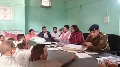 कटोरिया: कटोरिया अंचल में जनता दरबार लगा, भूमि विवाद के 8 मामले निपटाए गए