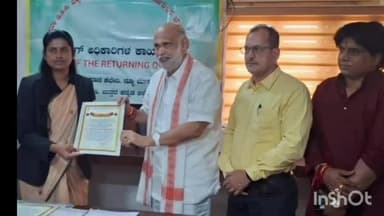 ಶಿರಸಿ: ಕೆಡಿಸಿಸಿ ಬ್ಯಾಂಕ್ ನಿರ್ದೇಶಕರಾಗಿ ಸತತ ಆರನೇ ಬಾರಿಗೆ ಆಯ್ಕೆಯಾದ ಶಾಸಕ ಹೆಬ್ಬಾರ್,ಎ ಸಿ ಯಿಂದ ಪ್ರಮಾಣ ಪತ್ರ ಸ್ವೀಕಾರ