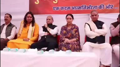 सांगानेर: जयसिंहपुरा खोर में घुमंतू जाति रोजगार मेले का उद्घाटन डिप्टी CM दिया कुमारी ने किया, संसाधनों का वितरण किया