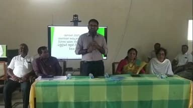 ధర్మారం: రైతులకు అవసరమయ్యే యూరియా అందేలా ప్రత్యేక చర్యలు జిల్లా కలెక్టర్ కోయ శ్రీహర్ష