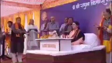 डलमऊ: घुरवारा बाजार में श्री राम कथा अमृत वर्षा का समापन, डलमऊ नगर पंचायत अध्यक्ष ने किया आरती-पूजन