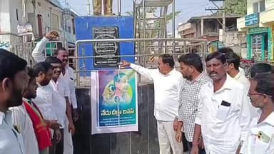 పర్వతగిరి: పర్వతగిరి, వర్ధన్నపేట లో జరిగిన దీక్ష దివాస్ లో పాల్గొన్న మాజీ మంత్రి దయాకర్ రావు