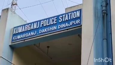 কুমারগঞ্জ: কুমারগঞ্জে মাকে হত্যার সাত বছর পর পুত্রকে যাবজ্জীবন কারাদন্ড ও দশ হাজার টাকা জরিমানা আদালতের