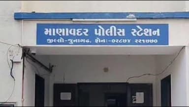 માણાવદર: ના મટીયાણા ગામે 1 શખ્સનું વીજ શોક લાગતા મુર્ત્યુ થયું