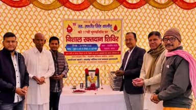 भादरा: गांव झांसल में रक्तदान शिविर का आयोजन
