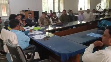 महागामा: महागामा प्रखंड कार्यालय में गुरु गोष्ठी का आयोजन, छात्रों की उपस्थिति पर बल दिया गया