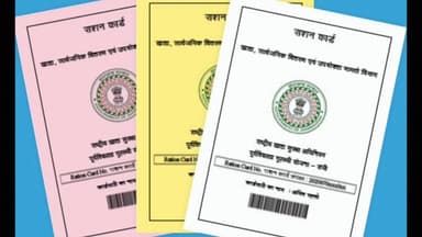 कुरावली ब्लॉक तहसील में राशन संबंधी कार्य मानवीय संवेदना के आधार पर पूरे किया जावे ताकि पात्र लोग सरकार की योजना का लाभ