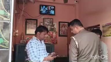 अजीतमल: अयाना क्षेत्र के बीझलपुर रोड पर सराफा व्यापारी से बातों में उलझाकर टप्पेबाज ने लाखों के जेवर किए पार, पुलिस सीसीटीवी खंगाल रही