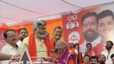 हदगाव: खासदार श्रीकांत शिंदे साहेबांनी मला घर दिले वय वृद्ध अंजनबाई बुक्तरे यांचा हदगाव येथील व्हिडिओ समाज माध्यमावर व्हायरल