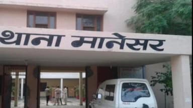 गुरुग्राम: गुरुग्राम पुलिस ने अवैध हथियार देने वाले आरोपी को किया गिरफ्तार