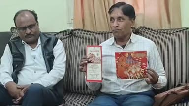 सुसनेर: गीता जयंती पर 1 दिसंबर को होंगे विविध आयोजन, जिला संयोजक द्वारकादास लड्डा ने रेस्ट हाउस पर आयोजित की प्रेस वार्ता