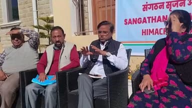 दाड़लाघाट: बैठक में कार्यकर्ताओं की भीड़ नहीं जुटी, राष्ट्रीय सचिव बघेल हुए नाराज