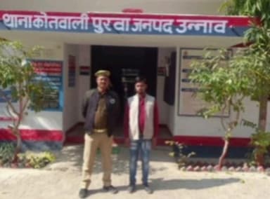 पुरवा: पुरवा कोतवाली पुलिस ने वारंटी अभियुक्त को किया गिरफ्तार