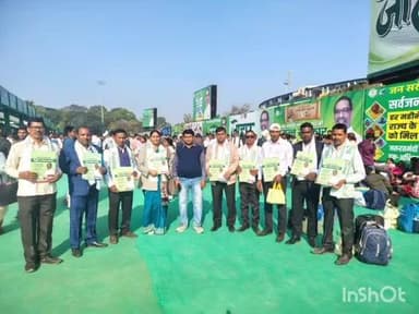 मेराल: मेराल प्रखंड में चार दर्जन बने सहायक आचार्य, सुषमा कुशवाहा को भी मिली सफलता