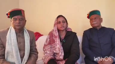 जुब्बल: ब्लॉक जुब्बल नावर कोटखाई के कांग्रेस कार्यकर्ताओं की बैठक हाटकोटी में आयोजित की गई