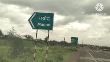 कळमनूरी: मसोड येथे शेतातील कापूस वेचून चोरून नेऊन केले नुकसान,कळमनुरी पोलीस ठाण्यात पाच जणांवर गुन्हा दाखल