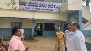 రేగొండ: రేగొండ మండలం లో పర్యటించిన సర్పంచ్ ఎన్నికల సాధారణ పరిశీలకులు ఫణింద్ర రెడ్డి