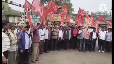 রঘুনাথপুর ২: কেন্দ্রের শ্রমিক বিরোধী সমকোডের বিরুদ্ধে পুরুলিয়ার BCW তে সিটুর প্রতিবাদ মিছিল ও বিক্ষোভ