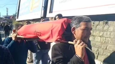 शिमला शहरी: हिन्दू संघर्ष समिति ने जिला प्रशासन के साथ बैठक का किया बॉयकॉट, संजौली चौक पर निकाली सरकार की शव यात्रा