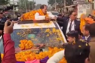 हलसी: हलसी पहुंचे डिप्टी सीएम विजय कुमार सिन्हा, कार्यकर्ताओं और समर्थकों ने किया भव्य स्वागत