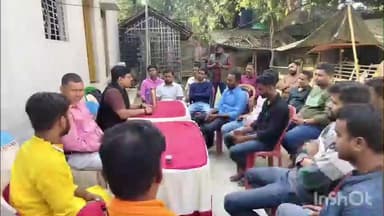 রতুয়া ২: ২৬ এর বিধানসভা নির্বাচনকে মাথায় রেখে রতুয়ায় বিজেপির সোশ্যাল মিডিয়ার সংগঠনের সভা