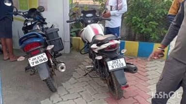 कर्माटांड /विद्यासागर: कर्माटांड़: करो रोड पर पेट्रोल टंकी के पास दो बाइकों की टक्कर, एक व्यक्ति घायल