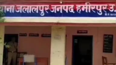 सरीला: जलालपुर क्षेत्र के ग्राम बिलगांव में दबंग युवक ने घर में तोड़फोड़ कर माता-पिता के साथ की जमकर मारपीट, मुकदमा दर्ज