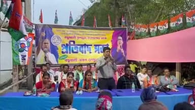 গোসাবা: কচুখালীর বুধবারের বাজারে,৭৬নং বুথের তৃণমূলের কর্মী সমর্থকদের নিয়ে SIR এর বিরোধিতায় প্রতিবাদ সভার আয়োজন করা হলো