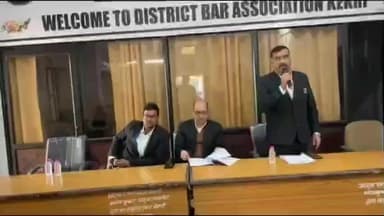 केकड़ी: ताल्लुका विधिक सेवा समिति के अध्यक्ष के निर्देश पर अभिभाषक कक्ष केकड़ी में आयोजित हुई बैठक