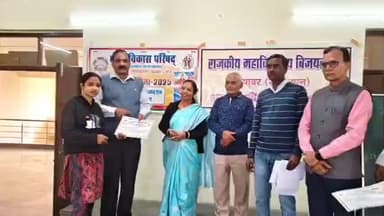 विजयनगर: भारत विकास परिषद मुख्य शाखा बिजयनगर द्वारा अंतर महाविद्यालय युवा प्रखर प्रतियोगिता बिजयनगर में सम्पन्न