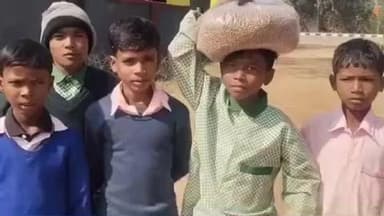 भरनो: एमडीएम सामग्री ढोते कुम्हारों के बच्चों का वीडियो वायरल