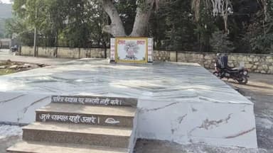 बड़ी सादड़ी: बड़ीसादड़ी में जैन समाज ने पवित्र दीक्षा स्थल का जीर्णोद्धार पूरा किया