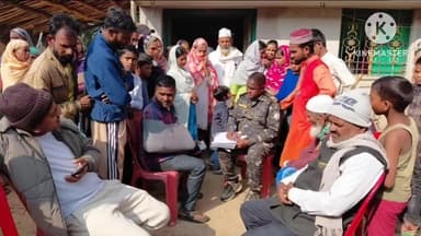 चलकुशा: चलकुशा में करंट लगने से 37 वर्षीय महिला की हुई मौत