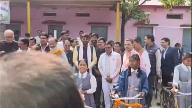 पथरिया: पथरिया कन्या विद्यालय में राज्यमंत्री लखन पटेल ने किया भवन का शिलान्यास, छात्राओं को साइकिलें वितरित कीं