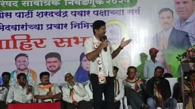 सेलू: हिंदू मुसलमानांना लढविण्याचे काम भाजपाने केले : राष्ट्रवादी युवक काँग्रेस शरदचंद्र पवार गटाचे प्रदेशाध्यक्ष मेहबूब शेख