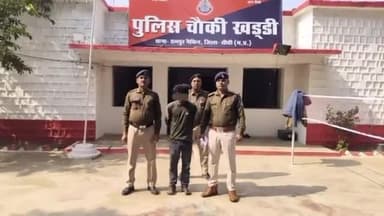 सिहावल: खड्डी पुलिस ने नासिक से नाबालिग किशोरी को किया दस्तयाब, आरोपी गिरफ्तार