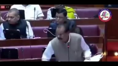 বকো: বকোৰ বিধায়িকা নন্দিতা দাসে অসম বিধানসভাত গুৰুত্বপূৰ্ণ বিষয় সন্দৰ্ভত মন্তব্য আগবঢ়ায়।