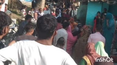 पैलानी: रामपुर गांव में लापता मछली ठेकेदार का शव कुएं में मिला, मौके पर पहुंची पुलिस