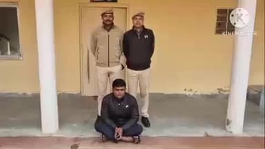 नावां: ₹200000 नहीं देने पर आरोपी ने पीड़िता की अश्लील फोटो सोशल मीडिया पर वायरल की, नावाँ पुलिस ने किया गिरफ्तार