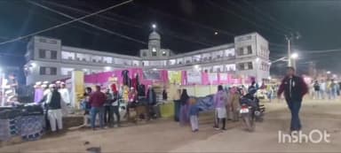 बरियारपुर: खानका रहमानी रोड पर सामाजिक कार्यकर्ता अमीर उल इस्लाम ने क्या कहा?